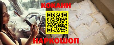 первитин Ачхой-Мартан