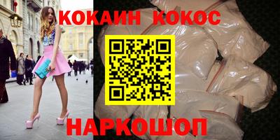 первитин Ачхой-Мартан