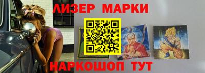 первитин Ачхой-Мартан
