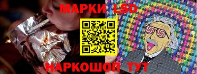 первитин Ачхой-Мартан