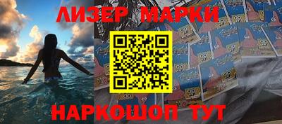 первитин Ачхой-Мартан