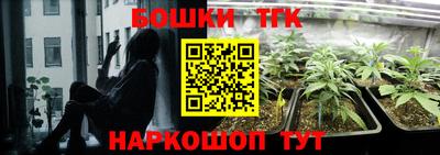 а пвп мука Аша