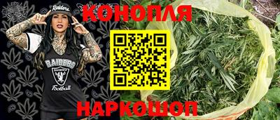первитин Ачхой-Мартан