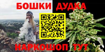 первитин Ачхой-Мартан