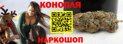 а пвп мука Аша
