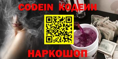 первитин Ачхой-Мартан