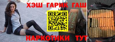 а пвп мука Аша